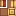 Red Printer