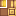 Yellow Printer