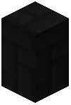 Black Braid Wall