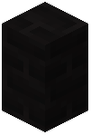 Black Brick Wall