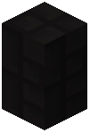 Black Chaotic Wall