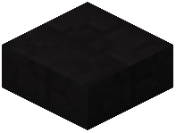 Black Cracked Stone Brick Slab