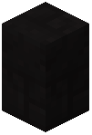 Black Cracked Stone Brick Wall