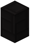 Black Road Wall