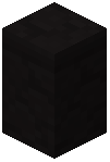 Black Sandstone Wall
