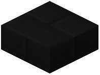 Black Stone Brick Slab