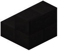 Black Stone Brick Stairs
