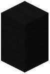 Black Stone Wall