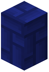 Blue Braid Wall