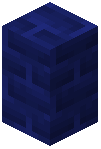 Blue Brick Wall