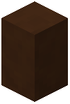 Brown Marble Wall