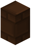 Brown Mosaic Wall