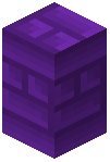 Purple Encased Wall
