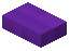 Purple Marble Brick Button
