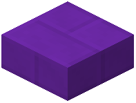 Purple Marble Brick Slab