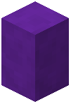 Purple Marble Wall