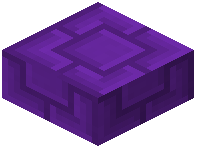 Purple Mosaic Slab