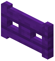 Purple Plank Fence Gate