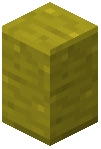 Yellow Polished Wall