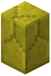 Yellow Prismarine Brick Wall