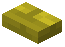 Yellow Stone Brick Button