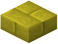 Yellow Stone Brick Slab