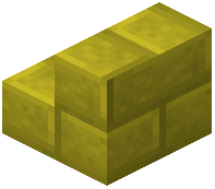 Yellow Stone Brick Stairs
