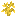Yellow Sapling