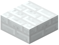 White Brick Slab