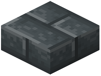 Gray Stone Brick Slab