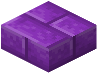 Purple Stone Brick Slab