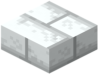 White Stone Brick Slab