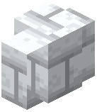 White Stone Brick Wall