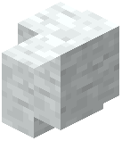 White Stone Wall