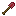 Ruby Shovel