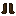 Spruce Wood Boots