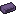 Endorium Ingot