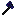 Galatinite Axe