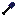 Galatinite Shovel