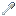Moon Shovel