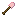 Rose Quartz Shovel