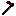 Ruby Obsidian Hoe