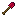 Ruby Shovel