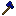 Sapphire Axe
