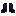 Topaz Obsidian Boots