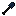 Topaz Obsidian Shovel