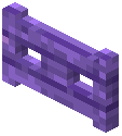 Amethyst Plank Fence Gate