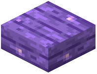 Amethyst Plank Slab