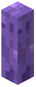 Amethyst Stripped Bark Fence