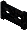 Black Glowmoss Fence Gate